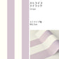 【A4サイズ】EASY WALL TAPE EWT39