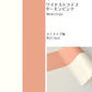 【A4サイズ】EASY WALL TAPE EWT41