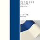 【A4サイズ】EASY WALL TAPE EWT42