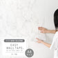 【A4サイズ】EASY WALL TAPE EWT03