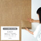 【3本セット】EASY WALL TAPE ラタン EWT04 イージーウォールテープ（幅23cm×6m）