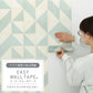 【3本セット】EASY WALL TAPE ジオメトリックタイル/ブルー EWT12 イージーウォールテープ （幅23cm×6m）