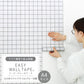 【A4サイズ】EASY WALL TAPE EWT15