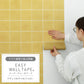 【3本セット】EASY WALL TAPE ナチュラルタイル/イエロー EWT17 イージーウォールテープ （幅23cm×6m）