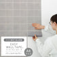 【A4サイズ】EASY WALL TAPE EWT18