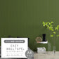 【A4サイズ】EASY WALL TAPE EWT63