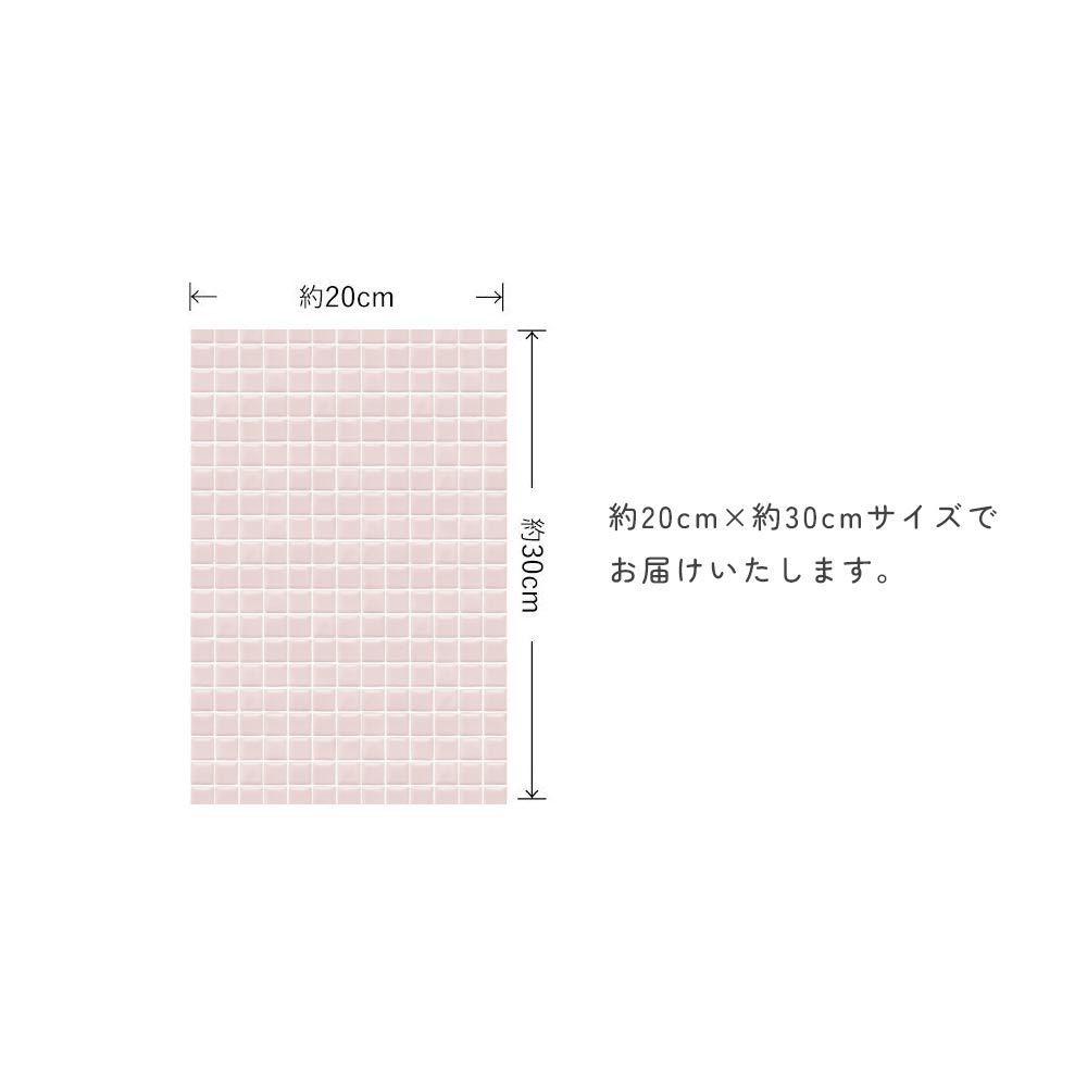 サンプルサイズ
