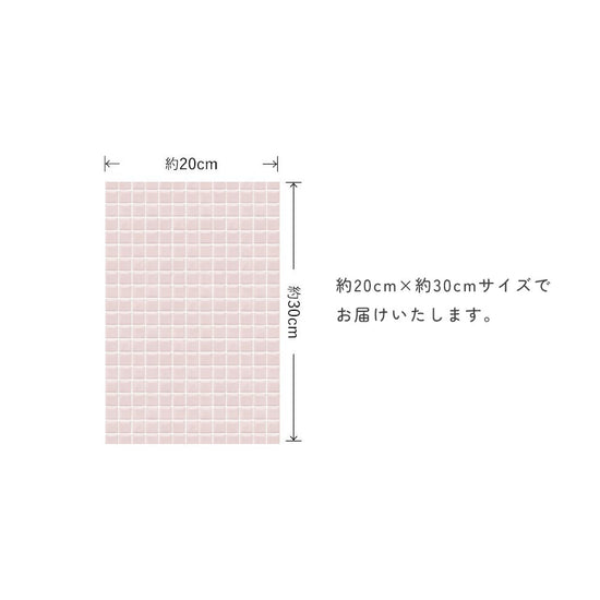 サンプルサイズ