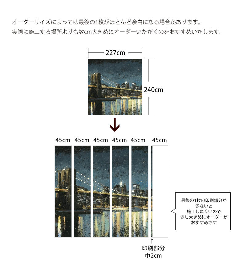 輸入壁紙 カスタム壁紙 PHOTOWALL / High Rises and Blue Sky (e24201)