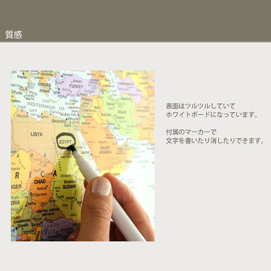 ウォールステッカー WALL POPS! / ウォールポップス Dry-Erase White Monthly Calendar ...