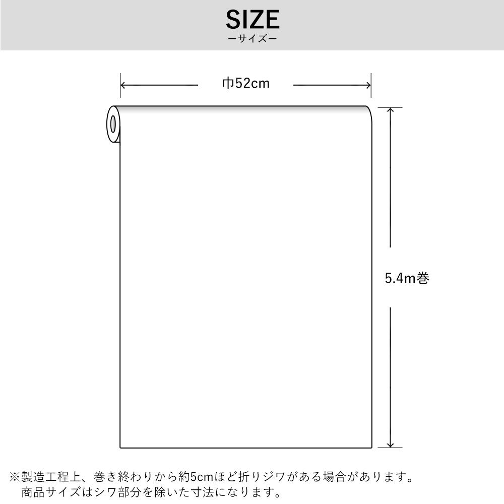 はがせる 壁紙 シール 「NU WALLPAPER」Serengeti Green Zebra Safari Scalamandre / SCS3871