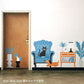 umao interior wall stickers 消臭ステッカー Aset (100cm×90cm)1シート