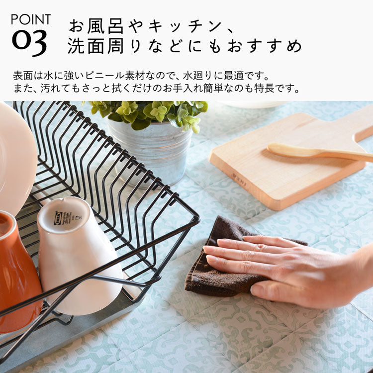 貼ってはがせる シール壁紙 「Hatte me! (ハッテミー)」 リメイクシート ランダムタイル柄 (65cm×2.6mサイズ) TILE-06 ブルーグレー