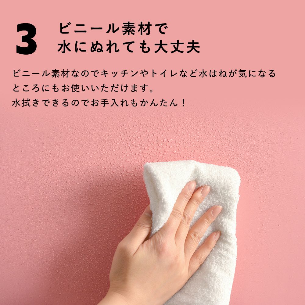 貼ってはがせる シール壁紙 「Hatte me! Palette (ハッテミーパレット)」 リメイクシート Pastel パステル  (65cm×1mサイズ)  01 ソイミルク