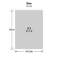 お風呂にも貼れる ポスターステッカー Hatte me Study ハッテミースタディ(A3サイズ) 九九(1～9の段) / ポップ