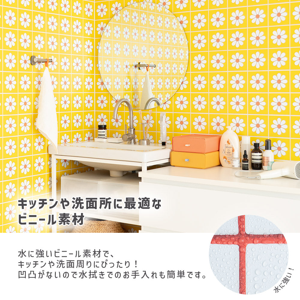 キッチンや洗面所に最適なビニール素材