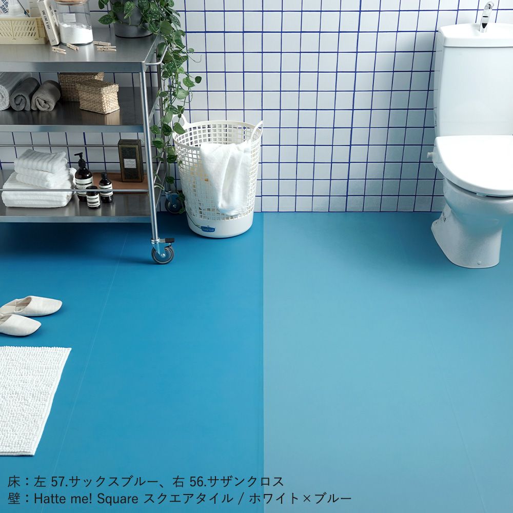 貼ってはがせる 床リメイクシート「Hatte me Floor Palette (ハッテミーフロア パレット)」 Cool クール (65cm×1mサイズ) 49 アイスグリーン