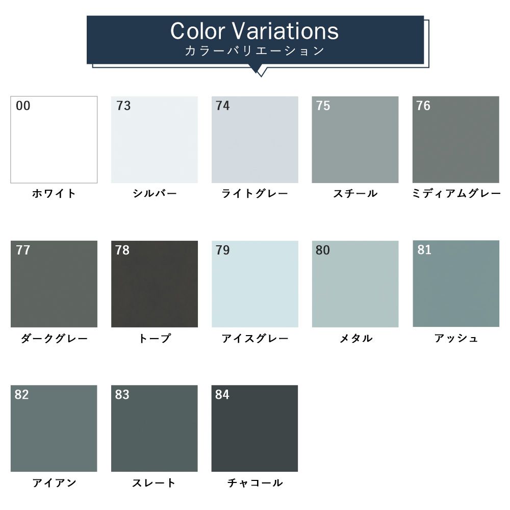 貼ってはがせる 床リメイクシート「Hatte me Floor Palette (ハッテミーフロア パレット)」 Mono モノ (65cm×1mサイズ) 73 シルバー