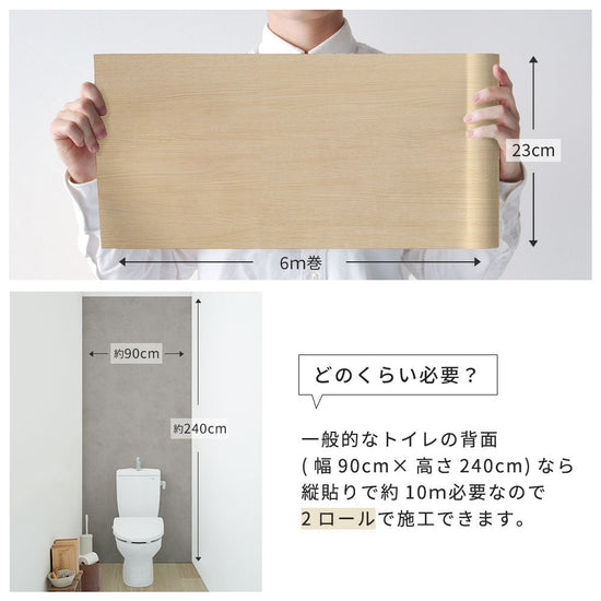 サイズ