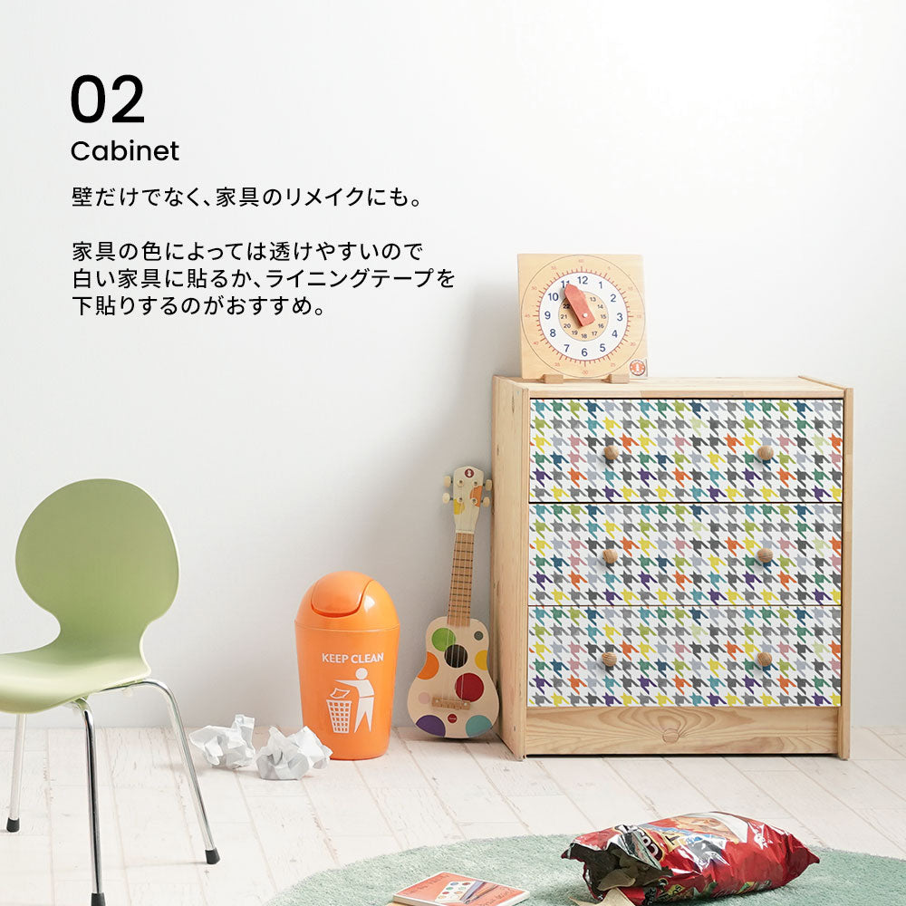 使用例　家具リメイク