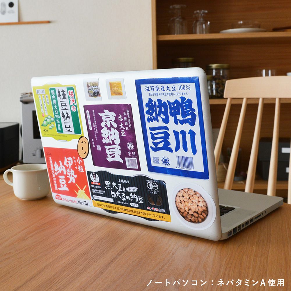 貼ってはがせる 博士の納豆ステッカー セット ネバタミンA HMST-NATTO-A 【メール便で発送】