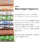 水だけで貼れる壁紙 Hattan Black Pepper Paperie ハッタン ブラック・ペッパー・ペイパリィ CONDUIT ブラウン×ブルー / HBPP10-05