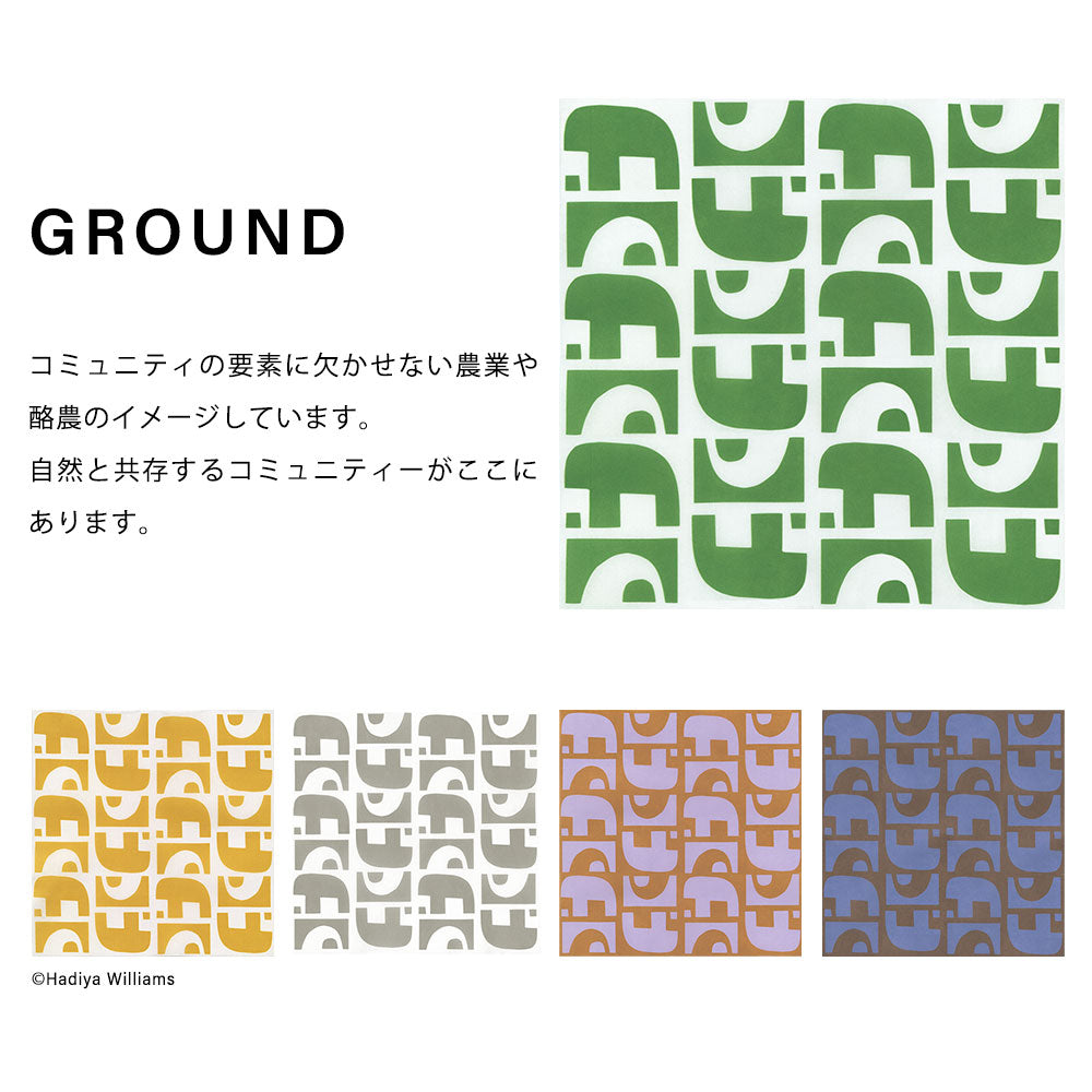 水だけで貼れる壁紙 Hattan Black Pepper Paperie ハッタン ブラック・ペッパー・ペイパリィ GROUND グレー / HBPP4-03