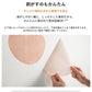 Hattan Art Poster ハッタンアートポスター 伊藤若冲 椿に白頭図 / HP-00526 LLサイズ(90cm×104cm)