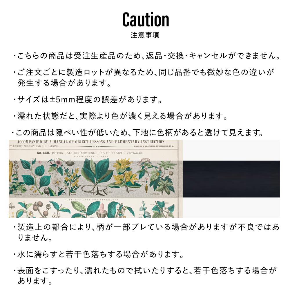 【1枚販売】水だけで貼ってはがせる壁紙 Hattan Concrete ハッタン コンクリート ミディアムグレー