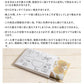 【1枚販売】水だけで貼ってはがせる壁紙 Hattan ハッタンコンクリートマーブル ホワイト