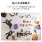 Hattan Halloween ハッタン ハロウィン カボチャセット シュガー HAL-KBS-04