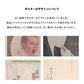 Hattan Art Poster ハッタンアートポスター School and family charts / HP-00197 LLサイズ(90cm×120cm)
