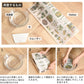 Hattan Art Poster ハッタンアートポスター 伊藤若冲 椿に白頭図 / HP-00526 LLサイズ(90cm×104cm)