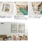 Hattan Art Poster ハッタンアートポスター The Ladies’ Home Journal for October / HP-00469 Mサイズ(45cm×67cm)