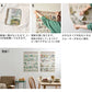 Hattan Art Poster ハッタンアートポスター 伊藤若冲 椿に白頭図 / HP-00526 LLサイズ(90cm×104cm)