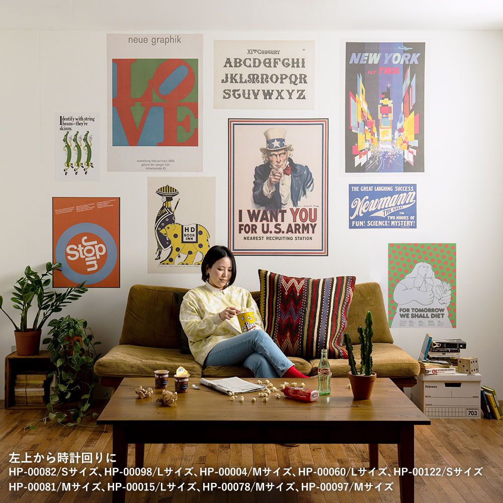 Hattan Art Poster ハッタンアートポスター He’s spreading disease / HP-00322 LLサイズ(90cm×126cm)