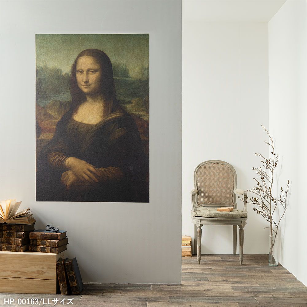 Hattan Art Poster ハッタンアートポスター 伊藤若冲 椿に白頭図 / HP-00526 LLサイズ(90cm×104cm)