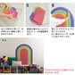 水だけで貼れる壁紙 Hattan RAINBOW ハッタンレインボー POP TYPE B-2 (80cmx140cm)