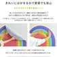 水だけで貼れる壁紙 Hattan RAINBOW ハッタンレインボー NUANCE TYPE E-3 (80cmx70cm)