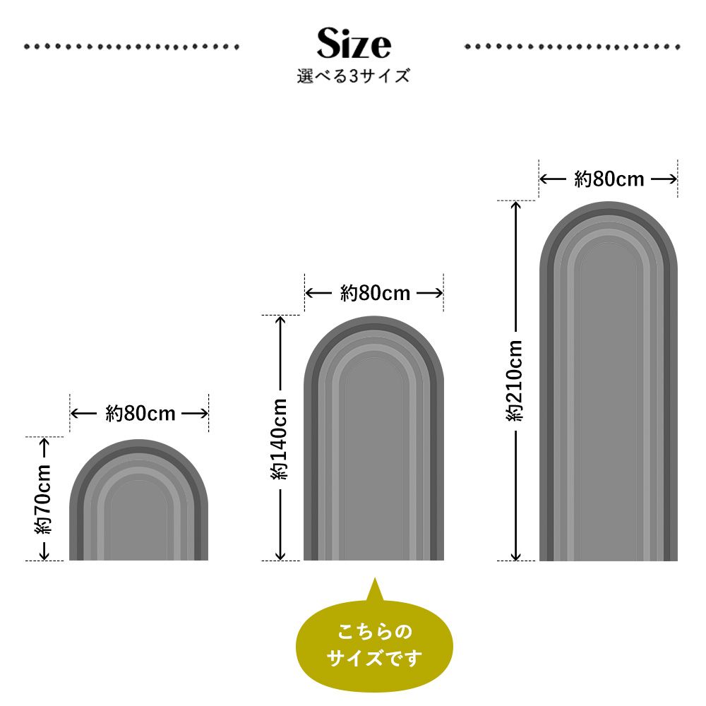 水だけで貼れる壁紙 Hattan RAINBOW ハッタンレインボー NUANCE TYPE E-3 (80cmx140cm)