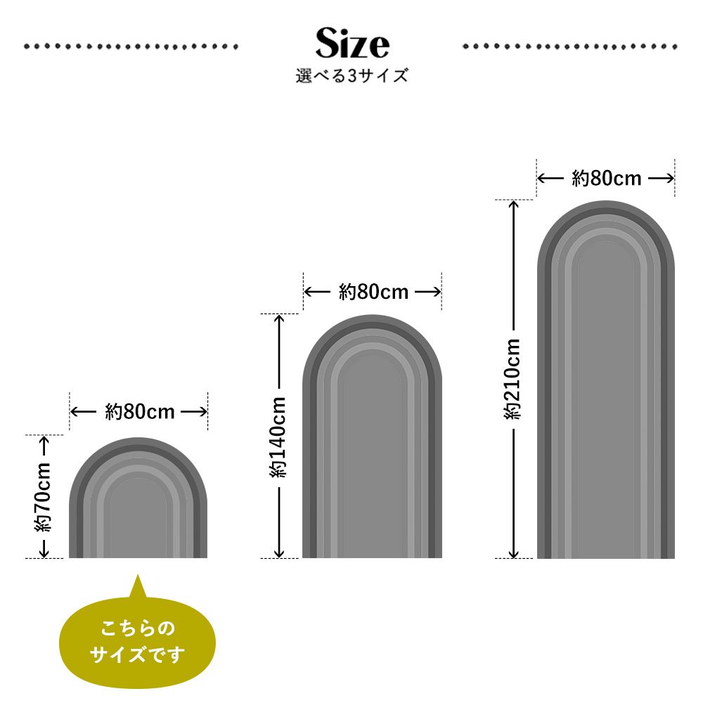 水だけで貼れる壁紙 Hattan RAINBOW ハッタンレインボー NUANCE TYPE E-4 (80cmx70cm)