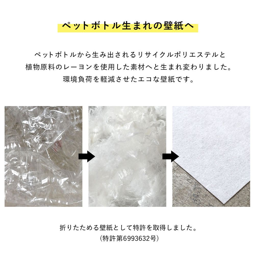 Hattan Art Poster ハッタンアートポスター 歌川広重 名所江戸百景 真崎辺より水神の森内川関屋の里を見る図 / HP-00528 LLサイズ(90cm×134cm)