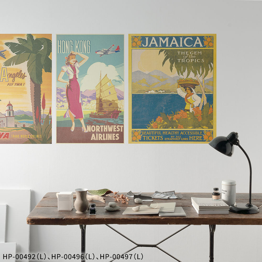 Hattan Art Poster ハッタンアートポスター Fly to South Sea isles via Pan American  / HP-00495  Mサイズ(45cm×67cm)