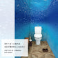 はがせるミューラル壁紙 のりなし 海の景色壁紙 鍵井靖章 水面下の青い魚（沖縄阿嘉島） NSO-K00023