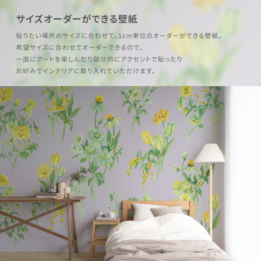 壁のサイズに合わせてサイズオーダー