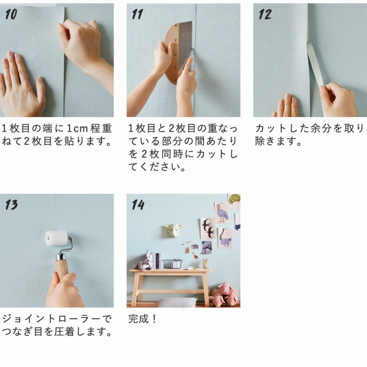 画鋲の穴を復元 掲示板用 クロス Pinup wall (ピンナップウォール) のり無しタイプ 厚み1mm グレージュ (1m単位切り売り)