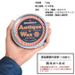 アンティークワックス Antique Wax ターナー チーク 120g