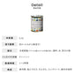 500ml