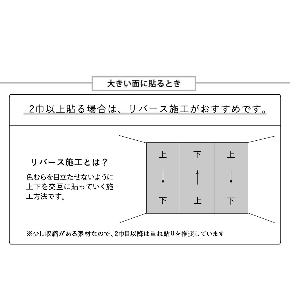 コンクリート柄 リメイク シート シール のように 貼るだけ 【巾50cm×1m単位切り売り】 モルタル グレージュ FC-05