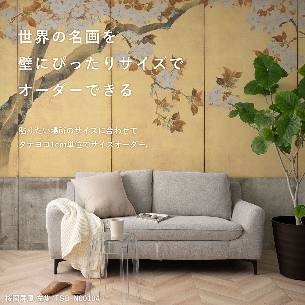 世界の名画を壁ぴったりのサイズでオーダーできる